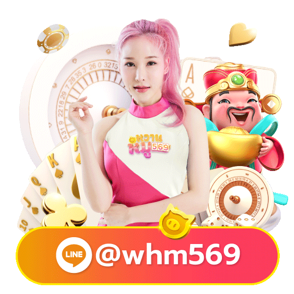 pony89 mascot